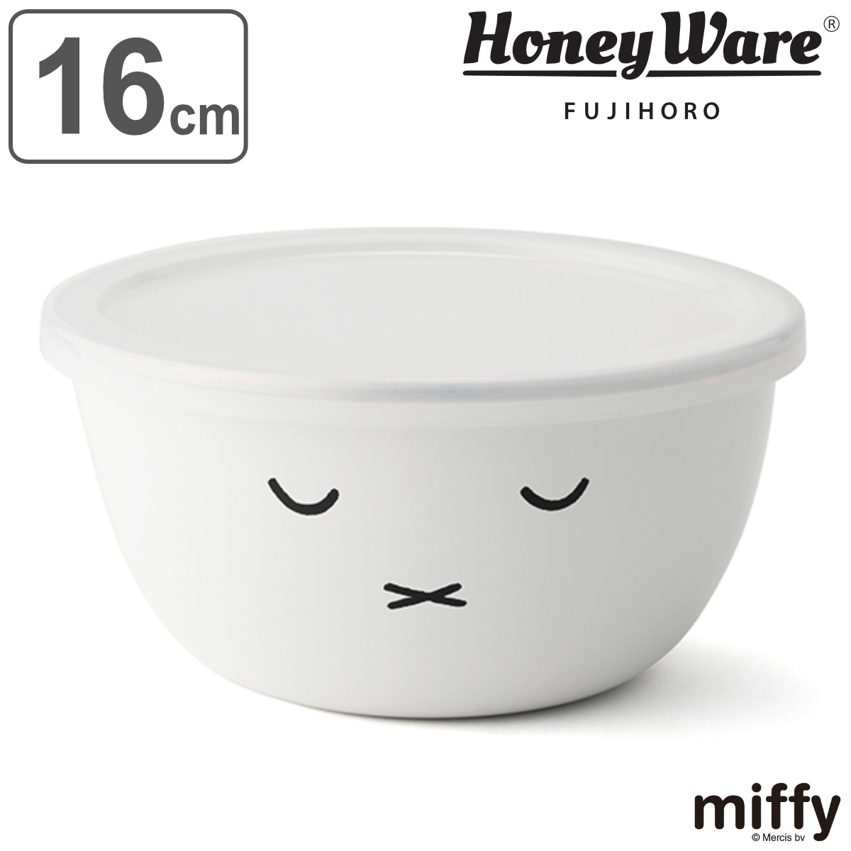 ボウル 16cm 富士ホーロー ミッフィーフェイス ミキシングボール （ HoneyWere ハニーウェア ミッフィー ボール 琺瑯ボウル 琺瑯ボール ふた付き 16センチ 調理ボウル 調理ボール 蓋付き おしゃれ miffy 保存容器 製菓道具 ）