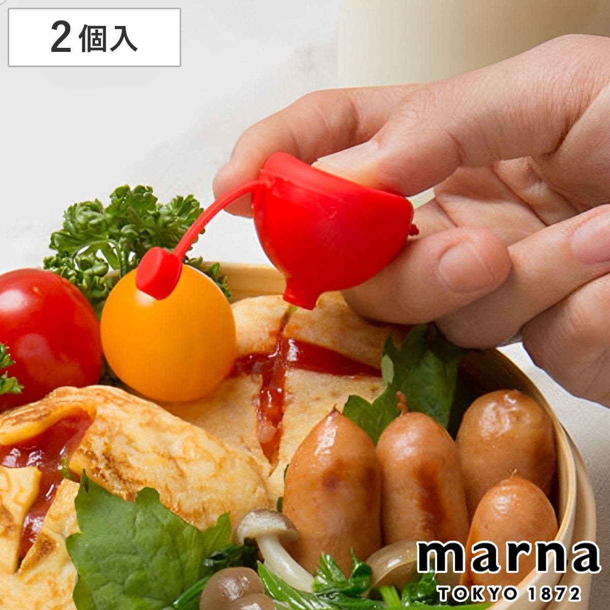 marna マーナ マヨケチャプッシュボトル K665 （ 調味料ケース 弁当 各1個 マヨネーズ ケチャップ 調味料入れ お弁当 調味料 お弁当グッズ ワンタッチ 持ち運び マヨネーズ入れ ケチャップ入れ ソース たれ 醤油 ドレッシング ）