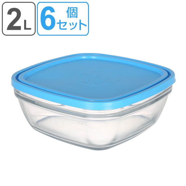 保存容器 ガラス製 6個セット 2L カレボウル ダルトン DULTON （ ガラス ガラス保存容器 ガラス容器 ガラス製保存容器 食品保存容器 保存 容器 耐熱 電子レンジOK 食洗機対応 冷蔵庫OK 冷凍庫OK 透明 クリア おしゃれ ）