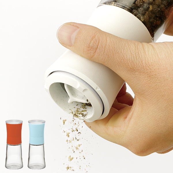 スパイスミル リベラリスタ ペッパー&ソルトミル S Liberalista （ ソルト＆ペッパーミル ペッパーミル ソルトミル 手動式 ガラス製 粗さ調節 胡椒挽き 塩コショウ 塩胡椒 塩こしょう 粉砕機 下ごしらえ キッチンツール ）【 レッド 】