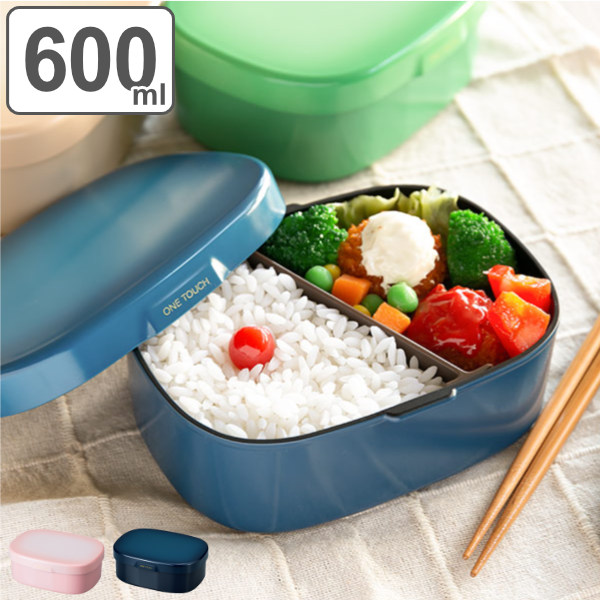 お弁当箱 1段 さっと洗えるお弁当箱 M 600ml ランチボックス （ HAKOYA 弁当箱 レンジ対応 食洗機対応 塗り 女子 大人 お弁当グッズ ランチグッズ 弁当 お弁当 一段 一段弁当箱 二点ロック 仕切付き ワンタッチ 子供 日本製 ） 【 グリーン 】