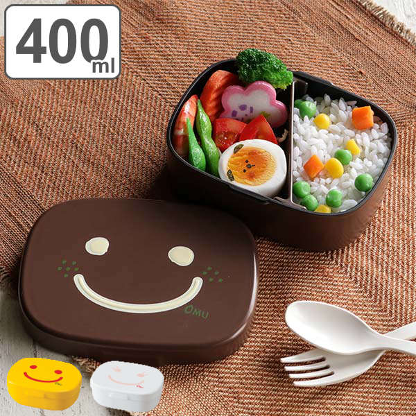 お弁当箱 1段 ワンタッチランチ OBENTO TIME 400ml ランチボックス （ 食洗機対応 レンジ対応 弁当箱 一段弁当箱 一段 仕切り付き 食洗機OK レンジOK 弁当 子供 女子 大人 1段お弁当箱 かわいい おしゃれ 日本製 ） 【 ホワイト 】