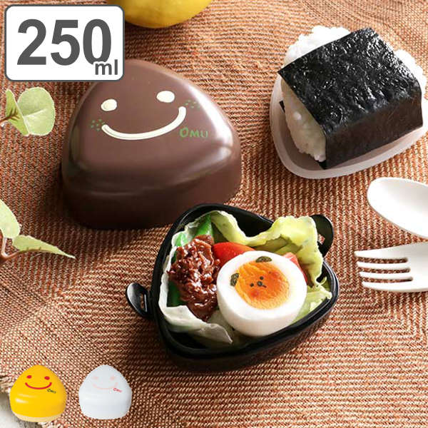 おにぎりケース おにぎりBOX OBENTO TIME 250ml （ レンジ対応 弁当箱 おむすびケース おにぎり弁当箱 おにぎり弁当 レンジOK おむすび おにぎり 弁当 2段 二段弁当箱 三角 コンパクト お弁当グッズ ランチグッズ かわいい 日本製 ） 【 ブラウン 】