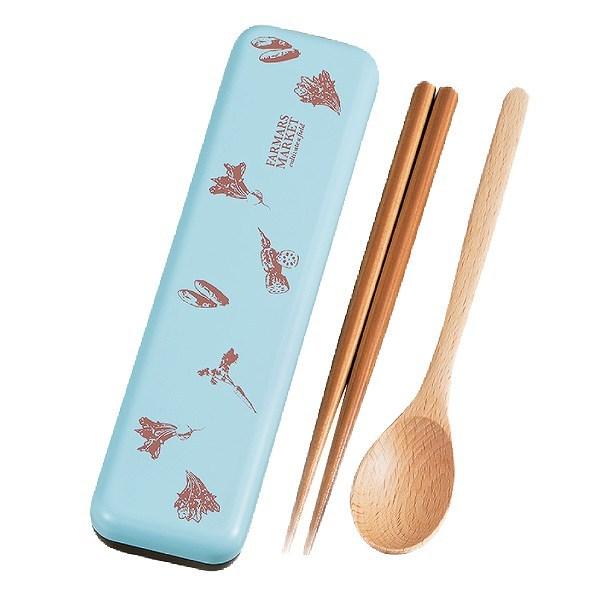 コンビセット 箸 スプーン ファーマーズマーケット 18cm HAKOYA （ カトラリー お弁当グッズ ランチグッズ 持ち運び お箸 はし 箸＆スプーン ケース付き お弁当 マイ箸 my箸 箸箱 お箸ケース お弁当用 携帯用 木製 天然木 ） 【スカイブルー】