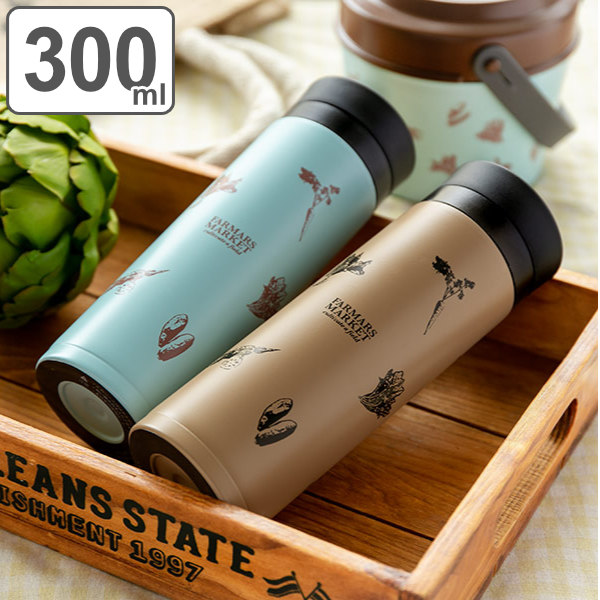 水筒 ステンレス マグ 軽量 ファーマーズマーケット 300ml HAKOYA （ 保温 保冷 ステンレスボトル 直飲み ランチグッズ お弁当グッズ お弁当 ダイレクトボトル マイボトル スリムボトル マグボトル すいとう ステンレス製 持ち運び ） 【 ベージュ 】
