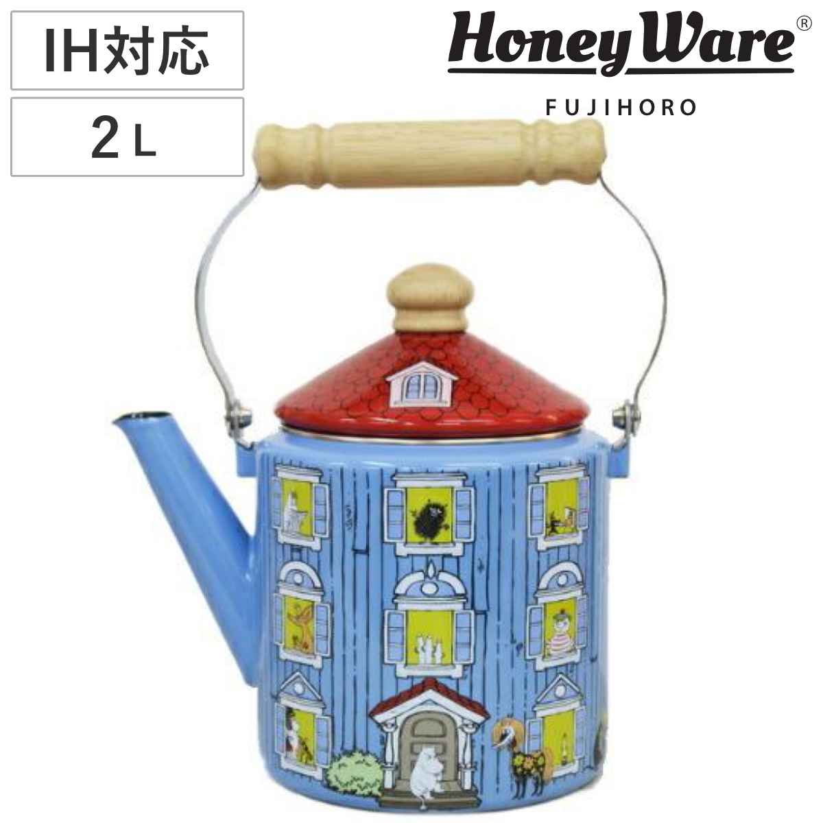 ケトル 2.0L ムーミンハウス Honey Ware ハニーウェア 富士ホーロー （ ガス火対応 IH対応 やかん ヤカン ホーロー製ケトル 薬缶 2リットル ホーローケトル 琺瑯ケトル ホーローやかん 湯沸し IHケトル おしゃれ ）