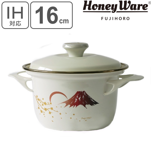 ココット 両手鍋 16cm ホーロー IH対応 EXシリーズ 16cmココット Fuji （ 限定モデル ガス火対応 ガス 直火 琺瑯鍋 フタ付き 蓋付き キャセロール 16センチ ほうろう鍋 両手なべ 蓋付き両手鍋 鍋 なべ 調理器具 ）