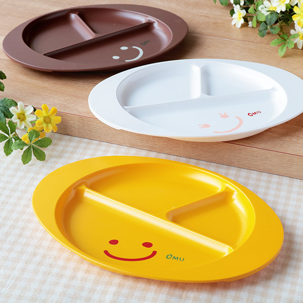 ランチプレート 27cm OMU SMILE 皿 食器 子供用食器 プラスチック 日本製 （ 食洗機対応 電子レンジ対応 ランチ皿 子供用 仕切り皿 ワンプレート 仕切皿 キッズ 子ども スマイル おしゃれ かわいい ） 【 まよよ 】