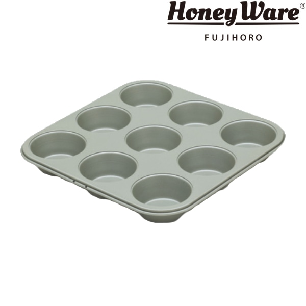マフィンカップ型 9P 27cm スチール フッ素樹脂加工 富士ホーロー （ 型 マフィン カップケーキ 焼き型 9個型 フッ素加工 マフィン型 カップケーキ型 プリン ゼリー お菓子作り 製菓道具 ）