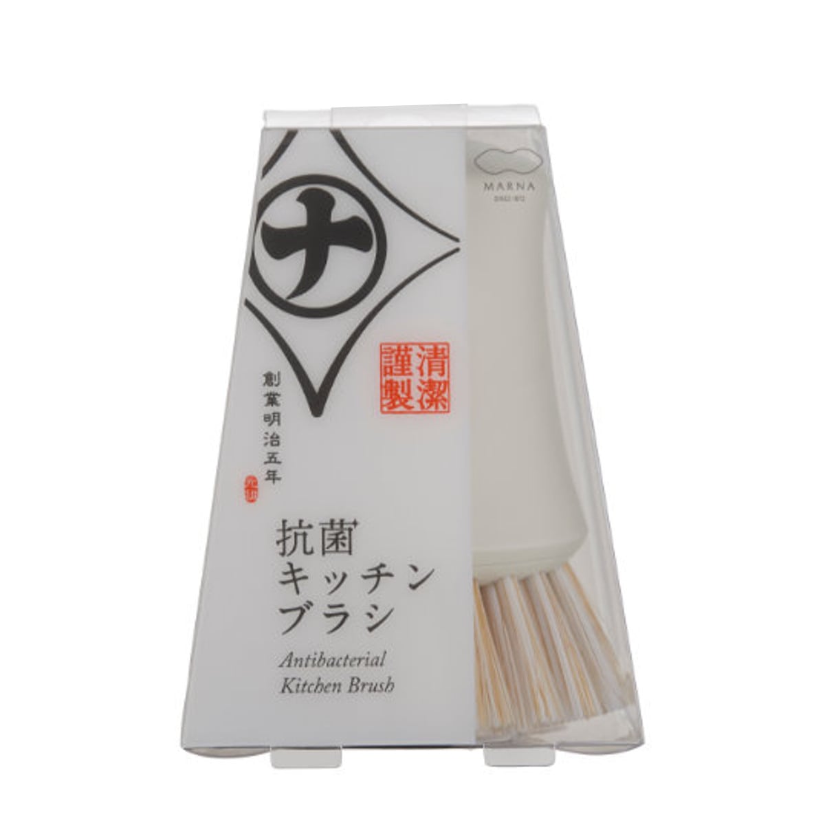 マーナ キッチンブラシ 抗菌キッチンブラシ 清潔謹製 （ MARNA ふつう かため たわし 束子 ブラシ ナイロンブラシ 台所ブラシ 抗菌 自立 鍋用ブラシ フライパン用ブラシ ザル用ブラシ 掃除用具 掃除用品 そうじ掃除 ） 【ふつう】