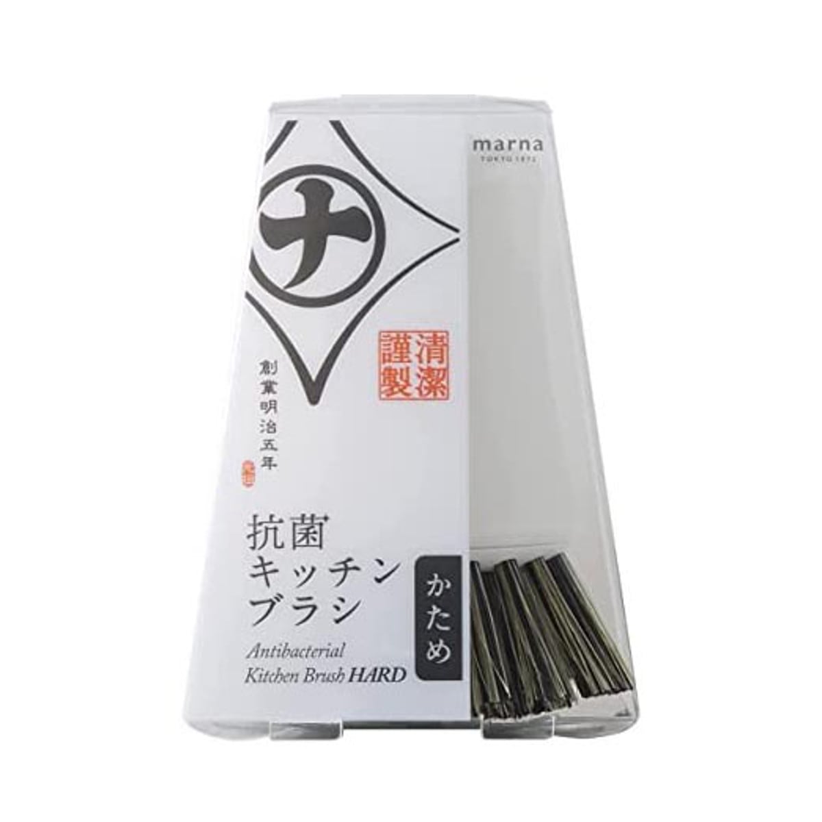 マーナ キッチンブラシ 抗菌キッチンブラシ 清潔謹製 （ MARNA ふつう かため たわし 束子 ブラシ ナイロンブラシ 台所ブラシ 抗菌 自立 鍋用ブラシ フライパン用ブラシ ザル用ブラシ 掃除用具 掃除用品 そうじ掃除 ） 【かため】