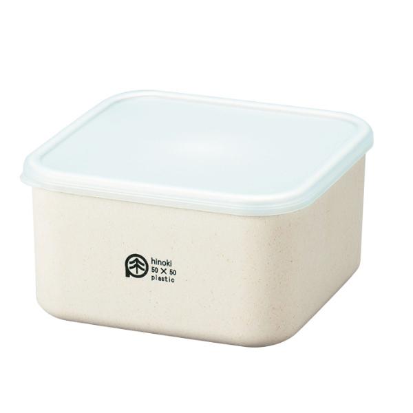 弁当箱 保存容器 550ml L ひのきのぷら スクエアランチプラス 正方形 （ お弁当箱 ランチボックス レンジ対応 食洗機対応 日本製 レンジOK 食洗機OK お弁当 弁当 一段 作り置き シール容器 おかず容器 ）