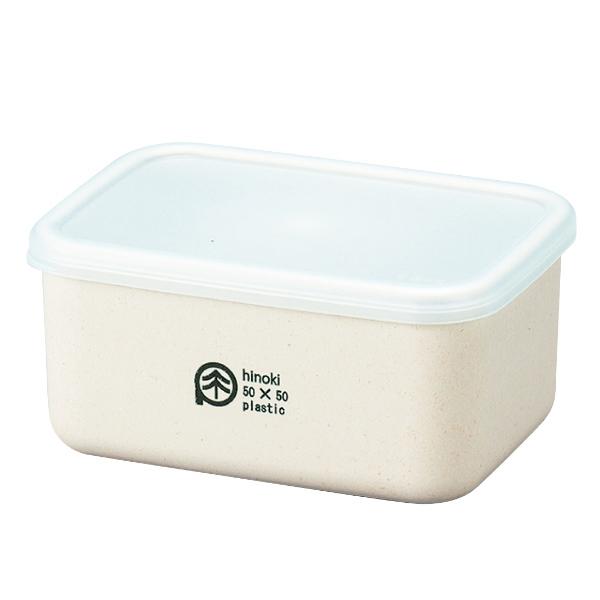 弁当箱 保存容器 250ml S ひのきのぷら ランチプラス 長方形 （ お弁当箱 ランチボックス レンジ対応 食洗機対応 日本製 レンジOK 食洗機OK お弁当 弁当 一段 作り置き シール容器 おかず容器 ）