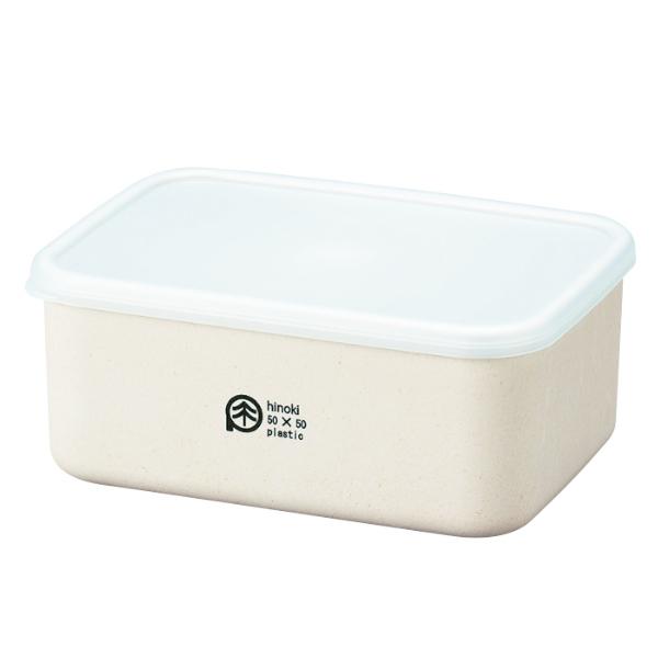 弁当箱 保存容器 500ml M ひのきのぷら ランチプラス 長方形 （ お弁当箱 ランチボックス レンジ対応 食洗機対応 日本製 レンジOK 食洗機OK お弁当 弁当 一段 作り置き シール容器 おかず容器 ）