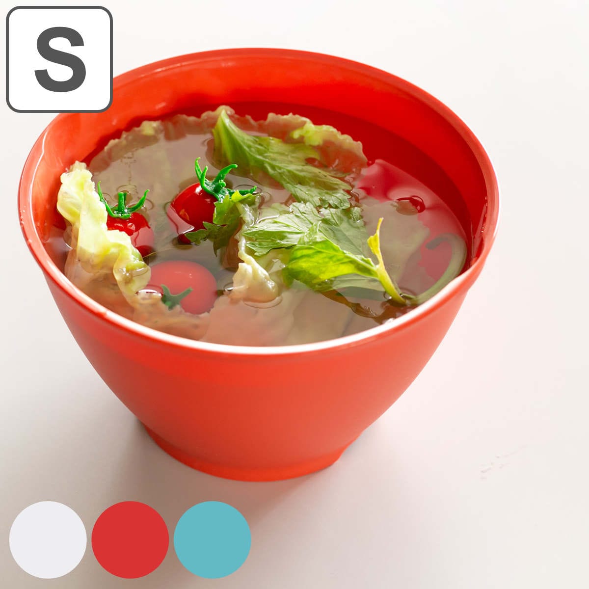 ボール S 直径17cm リベラリスタ 電子レンジ対応 抗菌 防汚 （ 食洗機対応 ボウル ぼうる 耐熱ボウル 深型 17センチ 小さめ 耐熱 下ごしらえ プラスチック製 抗菌加工 防汚加工 日本製 ）【 レッド 】