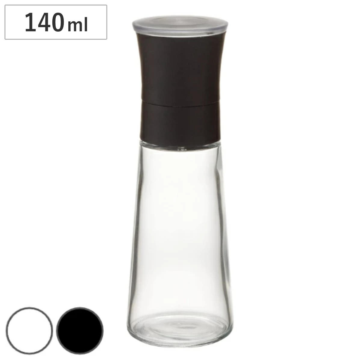 ミル M 140ml スタビアリュクス ペッパー＆ソルトミル （ ソルト＆ペッパーミル ペッパーミル ソルトミル 粗さ調節 粗挽き 細挽き 岩塩 手動式 ガラス製 胡椒挽き 塩コショウ 塩胡椒 塩こしょう 黒胡椒 粉砕機 下ごしらえ ） 【ブラック】