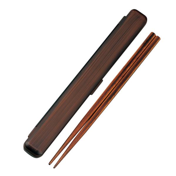 箸箱セット 22.5cm 箸 箸箱 木目塗 栃木目 （ 箸＆箸箱セット 箸・箸箱セット 箸＆ケース お箸 はし箱 セット 大人 日本製 22.5センチ 木製 カトラリー 箸ケース付き お弁当用 持ち運び 携帯用 弁当 ）