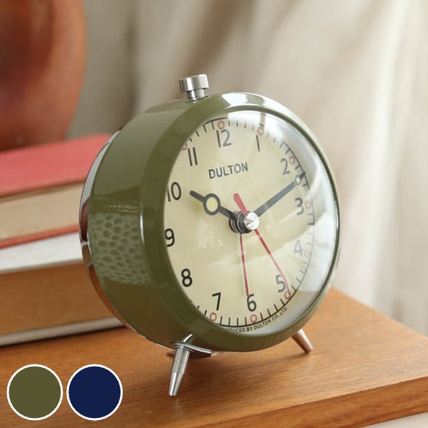 目覚まし時計 ダルトン DULTON アナログ シンプル （ 時計 めざまし時計 コンパクト 大音量 アラーム クロック めざまし おしゃれ カーキ ネイビー 持ち運び ） 【 オリーブ 】