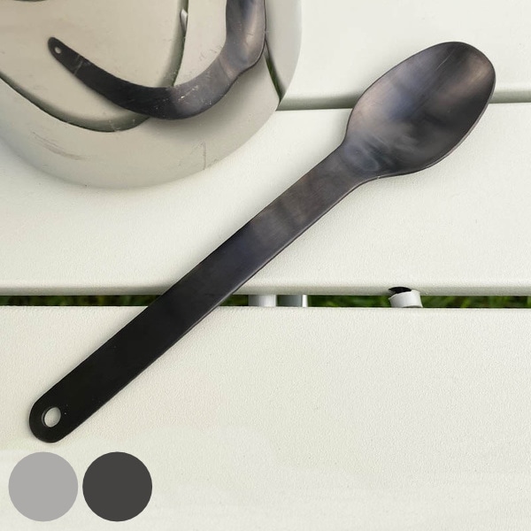 ディナースプーン ステンレス アウトドア フィールドカトラリー ダルトン DULTON （ スプーン 食洗機対応 テーブルスプーン カトラリー ステンレススプーン 洋食器 18-8ステンレス テーブルウェア 食器 おしゃれ ） 【 ブラック 】