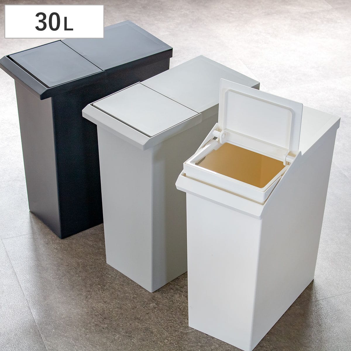 ゴミ箱 30L TOSTE レバーオープン （ ごみ箱 トステ 30リットル ダストボックス 棚下 OK 分別 ふた付き シンプル スリム おしゃれ フラップオープン キャスター付き 袋 見えない キッチン ） 【グレー】