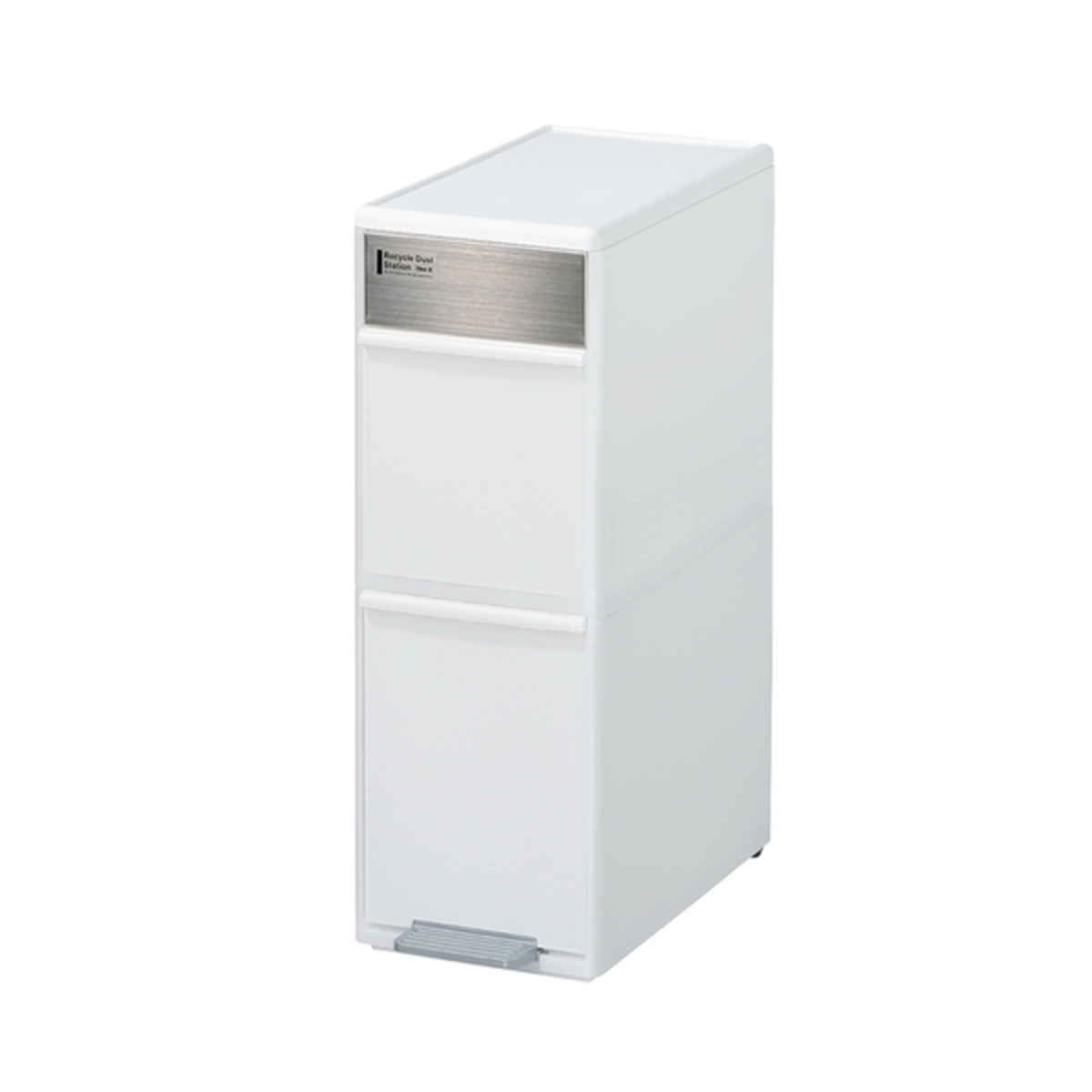 ゴミ箱 35L 分別 スイングステーション ワイド 2段 （ 35リットル ダストボックス ごみ箱 キッチン ふた付き 分別ゴミ箱 縦型 スリム コンパクト シンプル おしゃれ スイング ペダル プッシュ 蓋 蓋付き カウンター下 ） 【ホワイト】