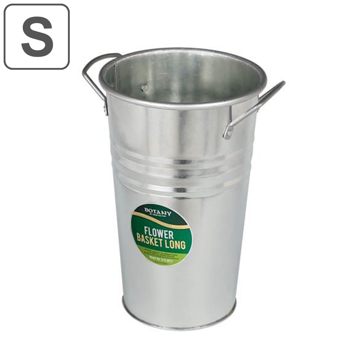 ダルトン 鉢カバー フラワーバスケット ロング Sサイズ スチール （ DULTON 花桶 プラントポット 植物用ポット 花器 ポット 丸 ロングバケツ 植木鉢カバー 植物 花 観葉植物 枝 園芸 インテリア 花資材 バケツ ）