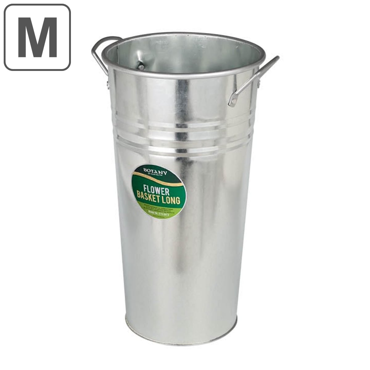 ダルトン 鉢カバー フラワーバスケット ロング Mサイズ スチール （ DULTON 花桶 プラントポット 植物用ポット 花器 ポット 丸 ロングバケツ 植木鉢カバー 植物 花 観葉植物 枝 園芸 インテリア 花資材 バケツ ）