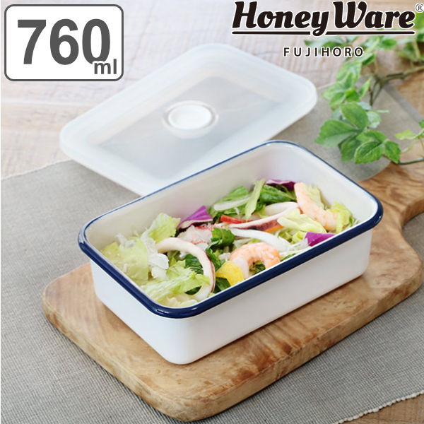 保存容器 ホーロー 760ml 浅型M 抗菌琺瑯 角型 （ ホーロー容器 琺瑯容器 オーブン対応 直火対応 グリル対応 冷凍保存 ストッカー フードコンテナ 抗菌 琺瑯 浅型 食品保存 保存 容器 富士ホーロー Honeyware ハニーウェア ）