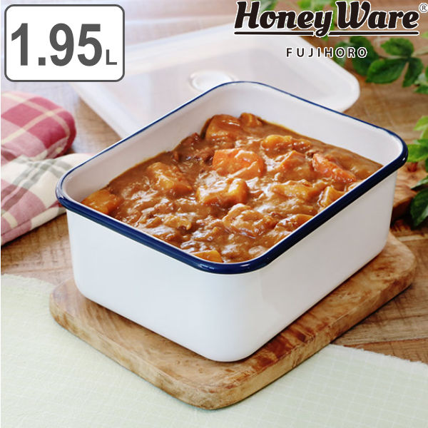 保存容器 ホーロー 1.95L 深型L 抗菌琺瑯 角型 （ ホーロー容器 琺瑯容器 オーブン対応 直火対応 グリル対応 冷凍保存 ストッカー フードコンテナ 抗菌 琺瑯 深型 食品保存 保存 容器 富士ホーロー Honeyware ハニーウェア ）