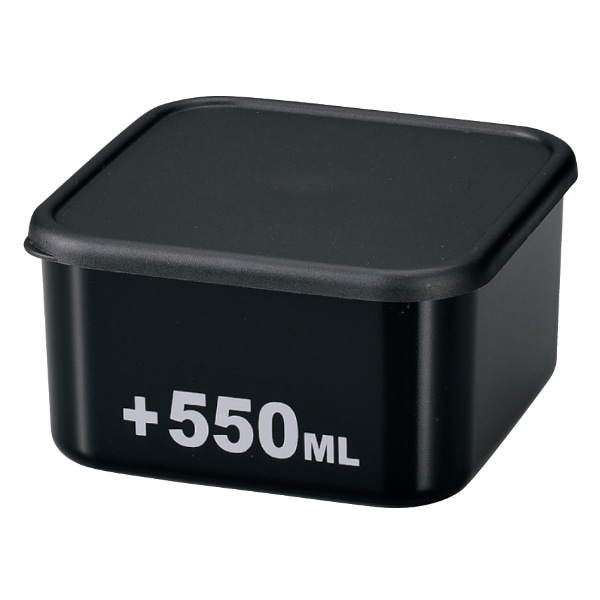 お弁当箱 1段 550ml スクエア ランチプラス L 黒 （ 弁当箱 ランチボックス レンジ対応 食洗機対応 日本製 ブラック レンジOK 食洗機OK お弁当 弁当 一段 作り置き シール容器 おかず容器 ）