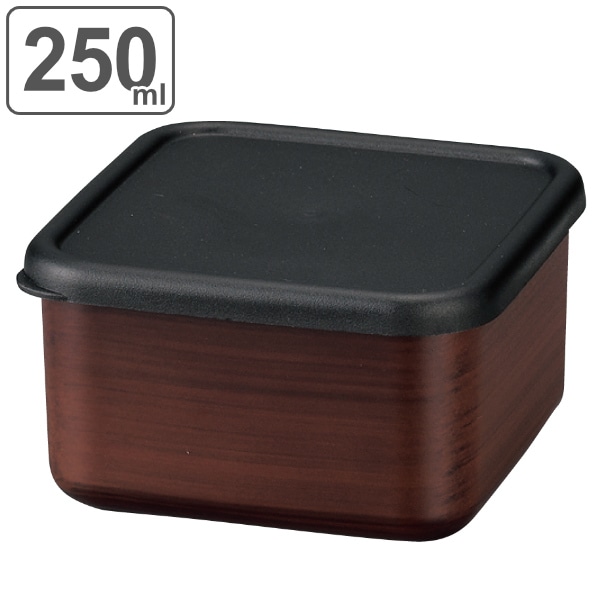 お弁当箱 1段 250ml スクエア ランチプラス S 栃木目 （ 弁当箱 ランチボックス レンジ対応 食洗機対応 一段 大人 レンジOK 食洗機OK お弁当 弁当 保存容器 一段弁当箱 木目 日本製 ）