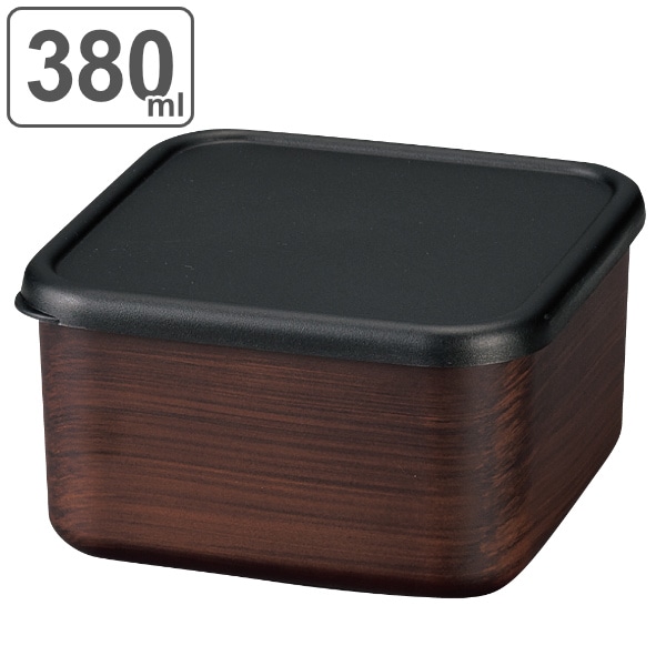 お弁当箱 1段 380ml スクエア ランチプラス M 栃木目 （ 弁当箱 ランチボックス レンジ対応 食洗機対応 一段 大人 レンジOK 食洗機OK お弁当 弁当 保存容器 一段弁当箱 木目 日本製 ）