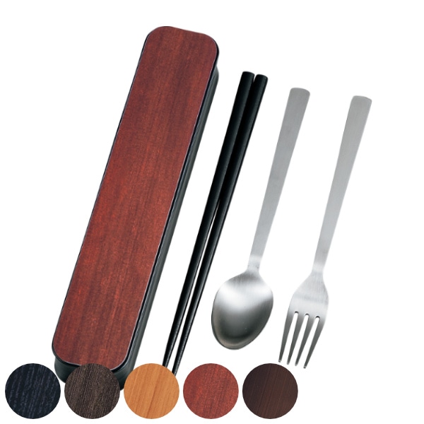 トリオセット 箸 スプーン フォーク 大人のカトラリー グレイン （ 食洗機対応 カトラリーセット お箸 木製 ステンレス トリオ セット カトラリー 食洗機OK 携帯用カトラリー 弁当 お弁当 持ち運び お弁当用 大人 日本製 ） 【 チェリー 】