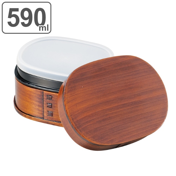 お弁当箱 2段 590ml 小判弁当 木製 スリ漆 （ 弁当箱 ランチボックス 曲げわっぱ 二段 小判型 大人 お弁当 弁当 天然木 中子付き ランチバンド付き 二段弁当箱 ）