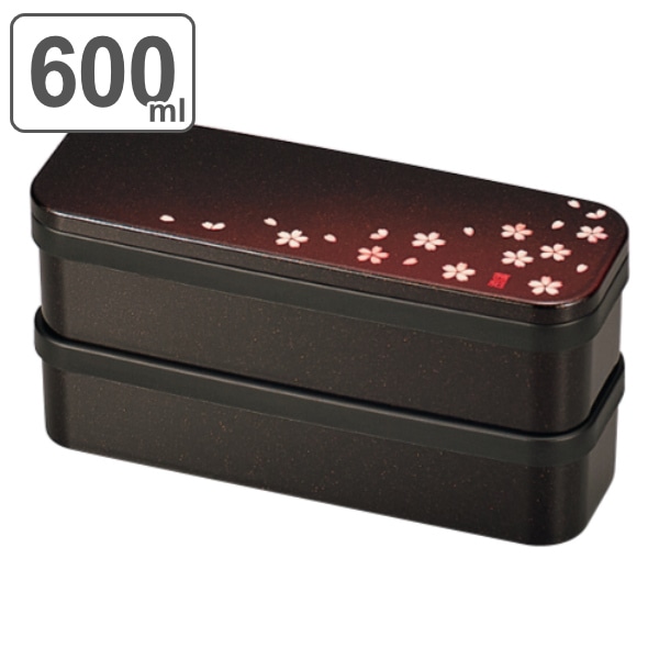 お弁当箱 2段 600ml スリム 二段弁当 茜桜 （ 弁当箱 ランチボックス レンジ対応 食洗機対応 二段 花柄 女子 レンジOK 食洗機OK お弁当 弁当 ランチバンド付き 二段弁当箱 和柄 和風 女性 ）