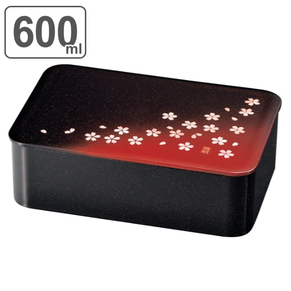お弁当箱 1段 600ml 一段ランチ S 茜桜 （ 弁当箱 ランチボックス レンジ対応 食洗機対応 一段 花柄 女子 レンジOK 食洗機OK お弁当 弁当 中子付き ランチバンド付き 一段弁当箱 和柄 和風 女性 ）