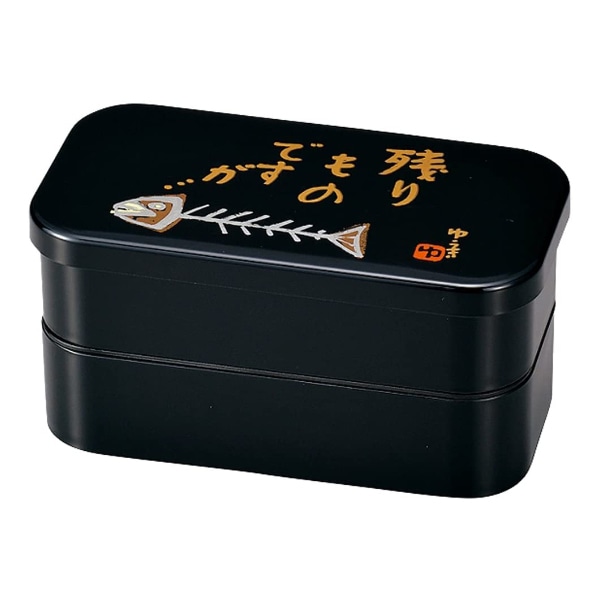 お弁当箱 2段 1000ml 長角 L 残り物ですが 大容量 （ 弁当箱 ランチボックス 二段 レンジ対応 食洗機対応 男子 大容量 レンジOK 食洗機OK お弁当 弁当 仕切り付き ランチバンド付き 男性 ランチ 日本製 ）