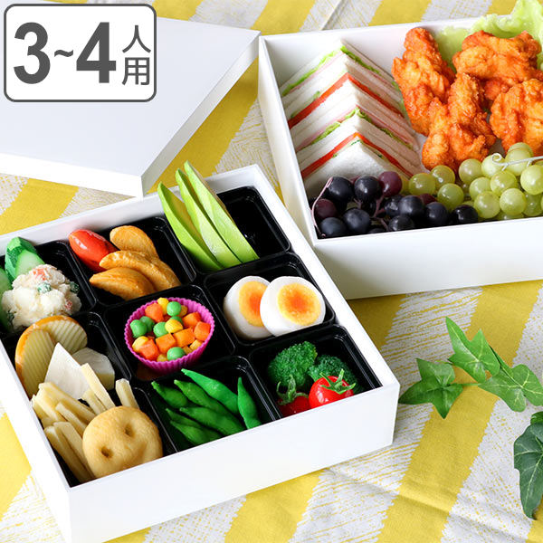 弁当箱 重箱 2段 3400ml 3人 4人用 21cm 角 二段重 ホワイト （ 二段 お重 お重箱 御重 白 洋風 中子付き 行楽弁当 お弁当箱 お正月 迎春 運動会 ）