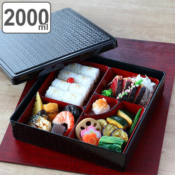 弁当箱 松華堂 1段 2000ml 2人 3人用 （ 松花堂 一段 会席弁当 中仕切り付き 行楽 和風 行楽弁当箱 日本製 弁当 お弁当 1段重箱 一段重箱 お弁当箱 ランチボックス オードブル重 お正月 運動会 ）