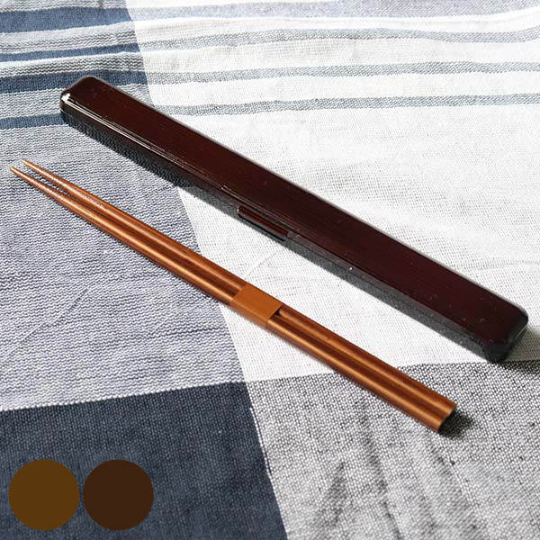 箸箱セット 22.5cm 箸 箸箱 千筋 （ 箸＆箸箱セット 箸・箸箱セット 箸＆ケース お箸 はし箱 セット 大人 日本製 22.5センチ 木製 カトラリー 箸ケース付き お弁当用 持ち運び 携帯用 弁当 ） 【 タメ 】