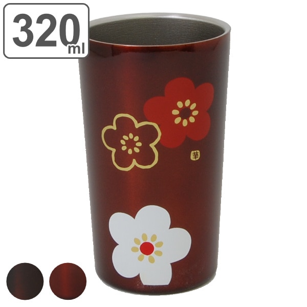 タンブラー 320ml ステンレス 真空二重構造 華文様梅 コップ 日本製 （ ステンレスタンブラー 保温 保冷 マグカップ 保温タンブラー 保温マグ カップ マグ 保冷タンブラー 和柄 おしゃれ かわいい 和モダン 花柄 ） 【春慶】