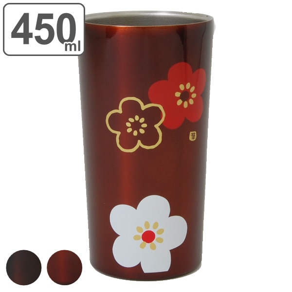 タンブラー 450ml ステンレス 真空二重構造 華文様梅 コップ 日本製 （ ステンレスタンブラー トール 保温 保冷 マグカップ 保温タンブラー 保温マグ カップ マグ 保冷タンブラー 和柄 おしゃれ かわいい 和モダン 花柄 ） 【溜】