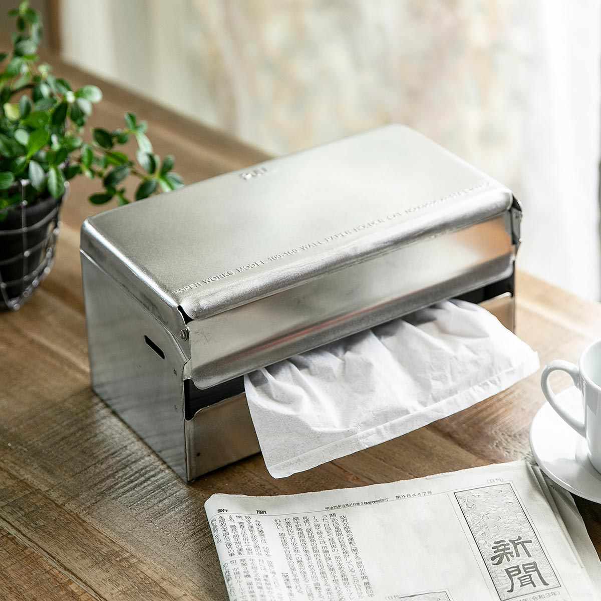 ダルトン ティッシュケース バイブレーション スチール 厚型対応 （ ティッシュカバー ティッシュディスペンサー おしゃれ 置き型 壁掛け ステンレス DULTON スタイリッシュ ティッシュボックス 厚型 薄型 ）