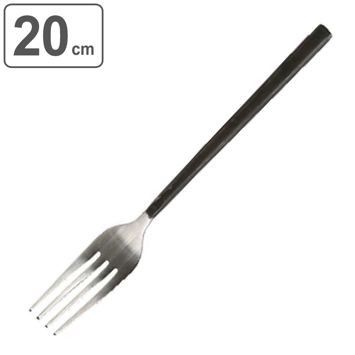 フォーク 20cm ディナーフォーク VANDULE CUTLERY ステンレス （ カトラリー テーブルフォーク 洋食器 デザートフォーク 食事 メイン料理 肉料理 魚料理 ステンレス製 スリム シンプル おしゃれ ）