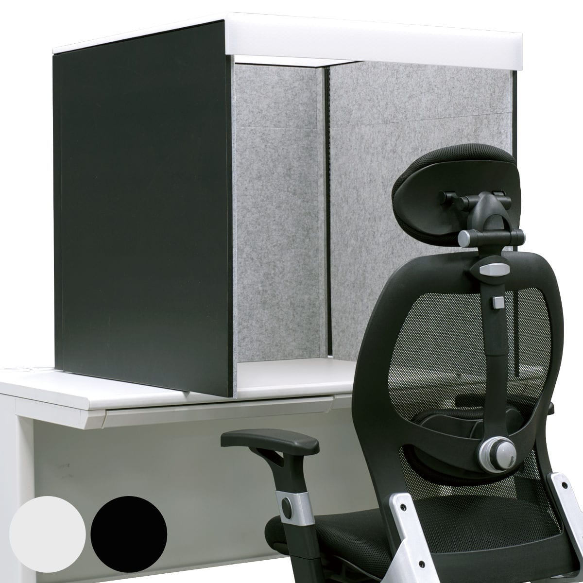 デスクパーテーション 卓上吸音ボックス REMUTE （ パーテーション 卓上 デスク 仕切り 衝立 パーティション 吸音 机上 目隠し リモートワーク テレワーク Web会議 在宅勤務 防音 雑音 騒音 軽減 組立 オフィス ）【 ブラック 】