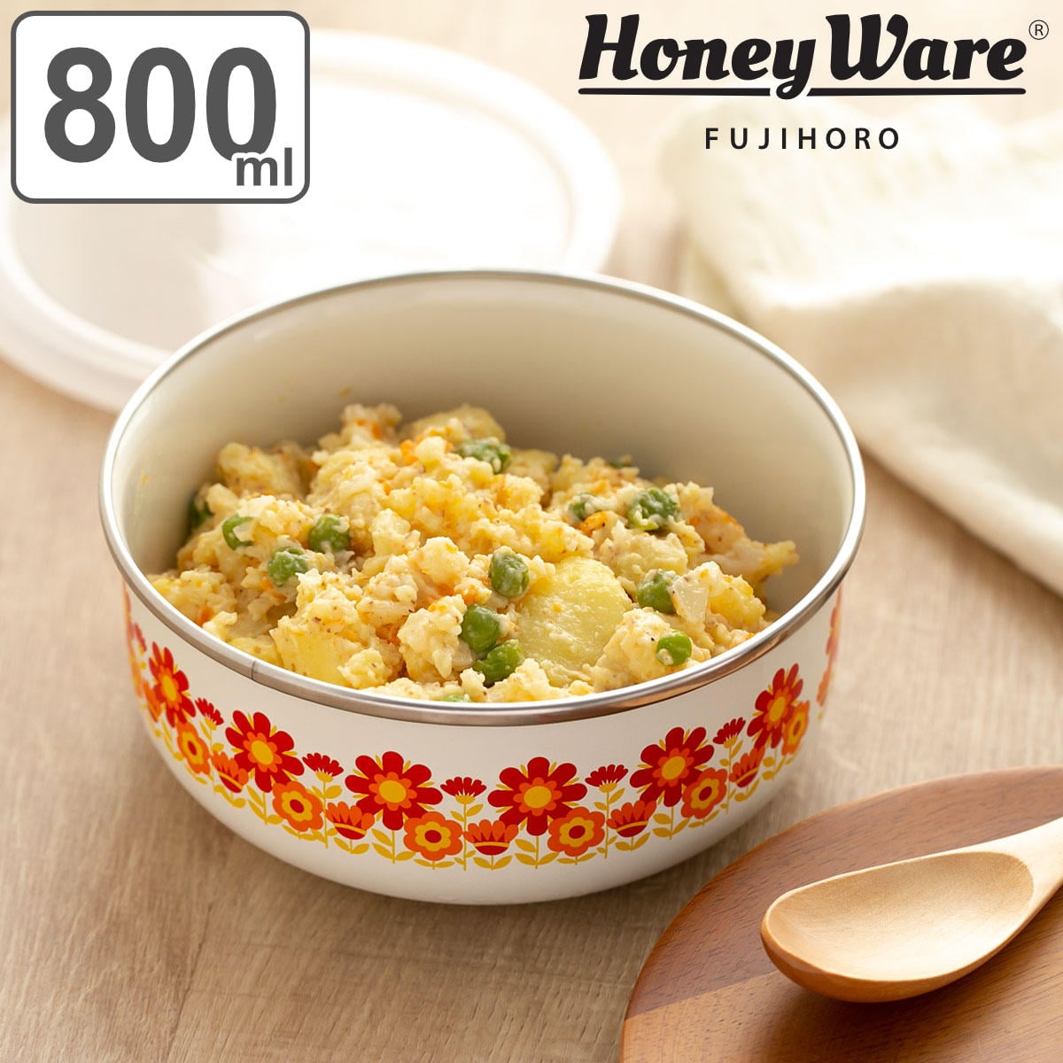 保存容器 800ml メモリーズ 14cm 丸型容器 サンフラワー （ レトロ かわいい 花柄 ほうろう 琺瑯 ホーロー製 琺瑯容器 ホーロー保存容器 ホーロー容器 ホーロー 保存 容器 ほうろう製 オーブン対応 冷凍保存 直火対応 食品保存 ）