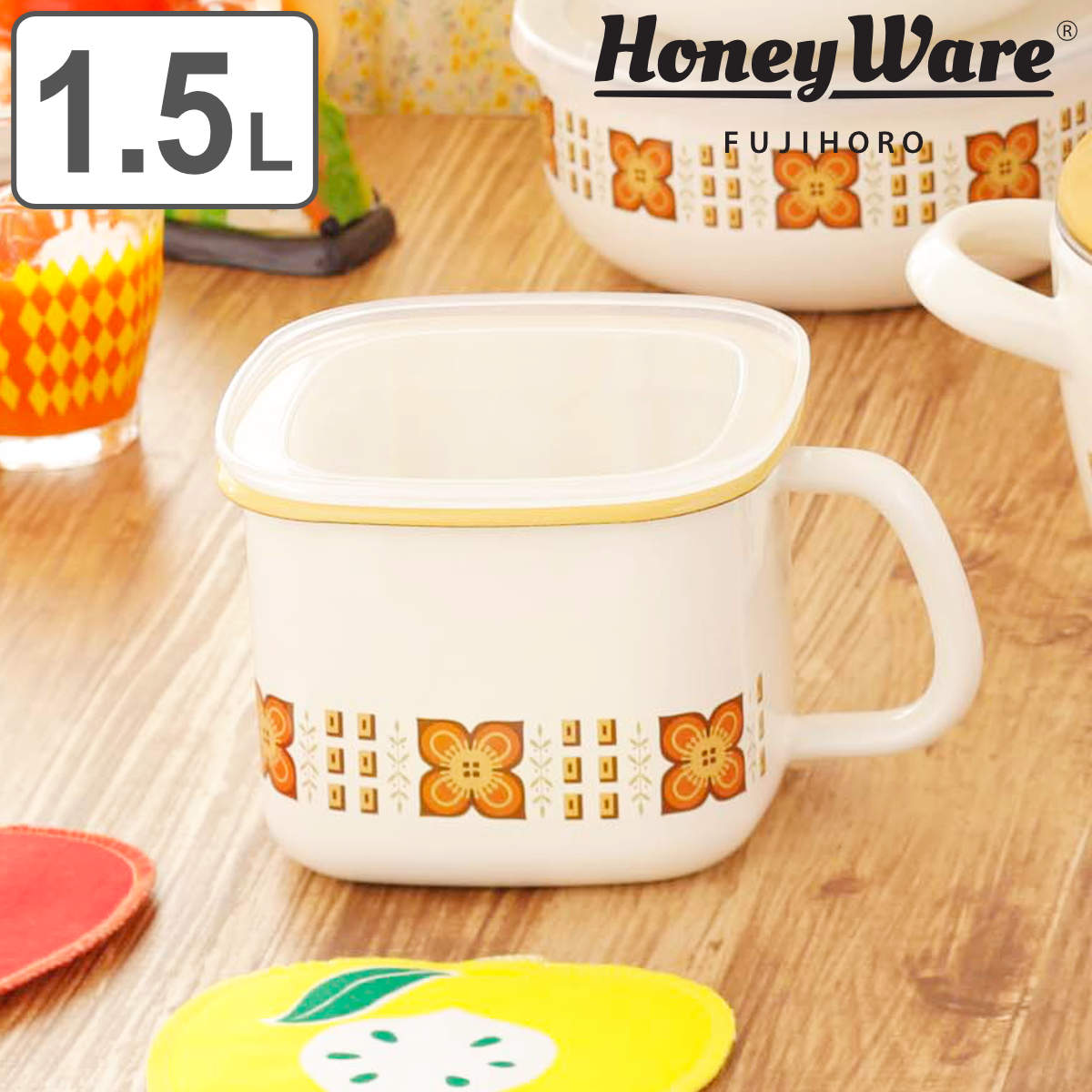 保存容器 1.5L メモリーズ 角型みそポット ゴールドナッツ （ レトロ かわいい 花柄 ほうろう 琺瑯 ホーロー製 味噌容器 みそ容器 味噌ポット 保存器 琺瑯容器 ホーロー保存容器 ホーロー容器 オーブン対応 冷凍保存 直火対応 ）