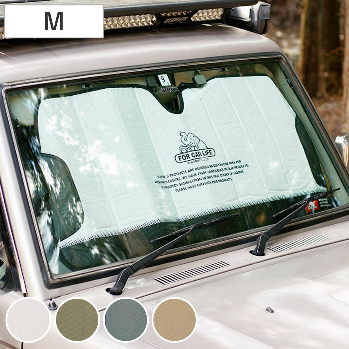 ダルトン オートサンシェード Mサイズ FOR CAR LIFE （ DULTON カーサンシェード 車 サンシェード フロント 吸盤不要 カー用品 劣化軽減 日よけ 日除け 断熱 UVカット 熱中症対策 おしゃれ 車用品 ） 【グレー】