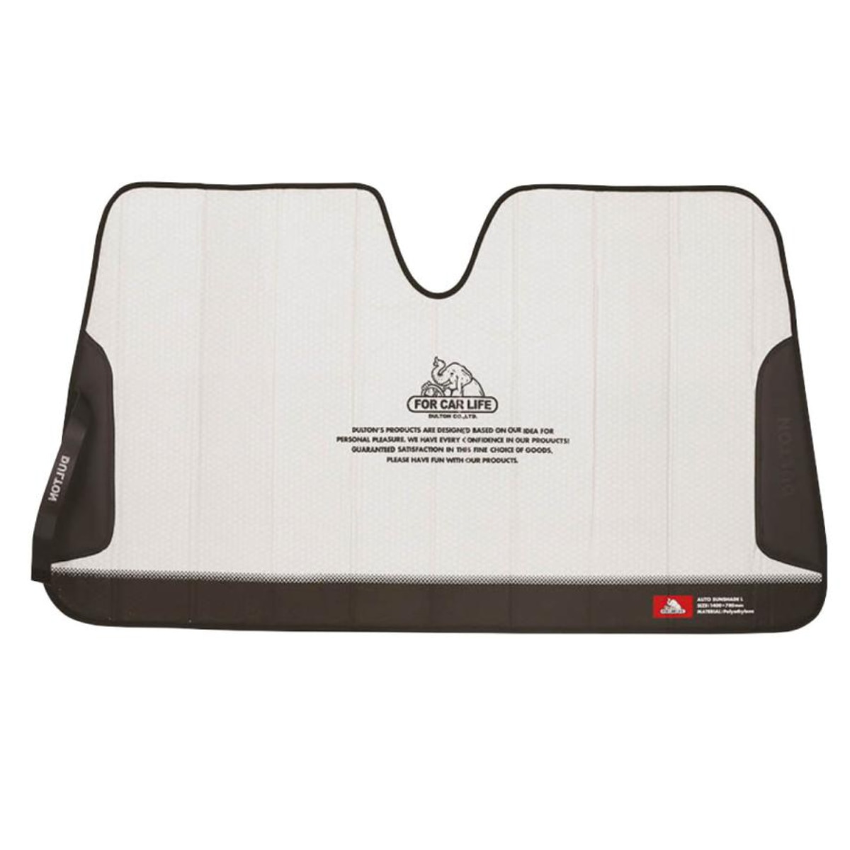 ダルトン オートサンシェード Lサイズ FOR CAR LIFE （ DULTON カーサンシェード 車 サンシェード フロント 吸盤不要 カー用品 劣化軽減 日よけ 日除け 断熱 UVカット 熱中症対策 おしゃれ 車用品 ） 【ホワイト】