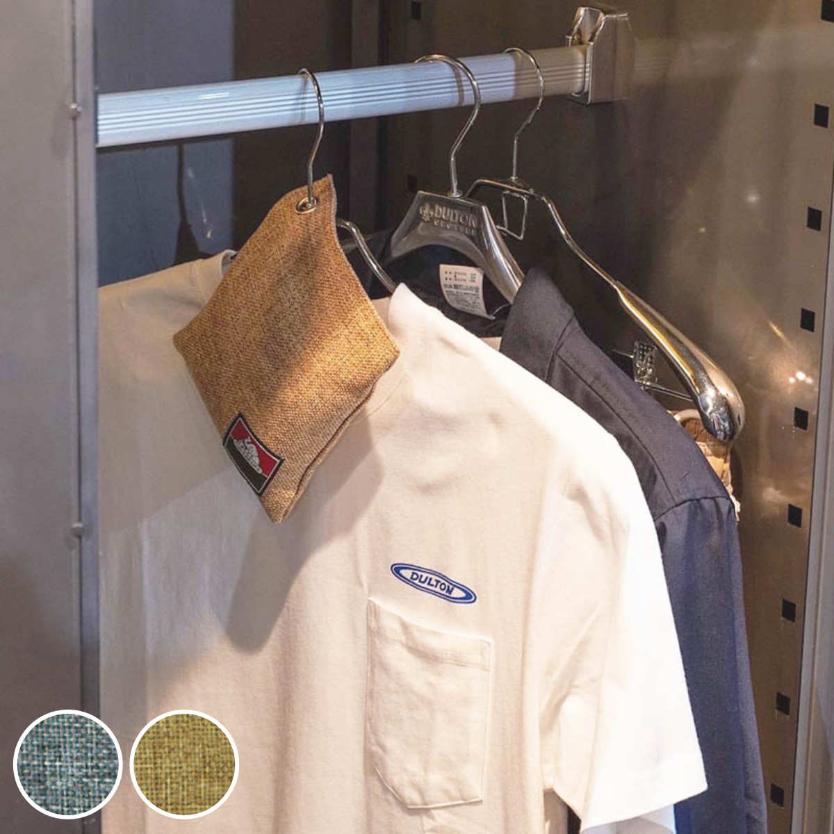 ダルトン チャコールデオドラントバッグ 200g FOR CAR LIFE （ DULTON 消臭バッグ 除湿バッグ 消臭剤 竹炭 抗菌 車 車内 クローゼット 玄関 下駄箱 繰り返し使える おしゃれ インテリア 消臭グッズ ）【 グレー 】